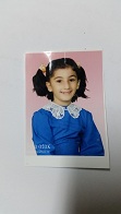RUMEYSA NUR YILDIZ